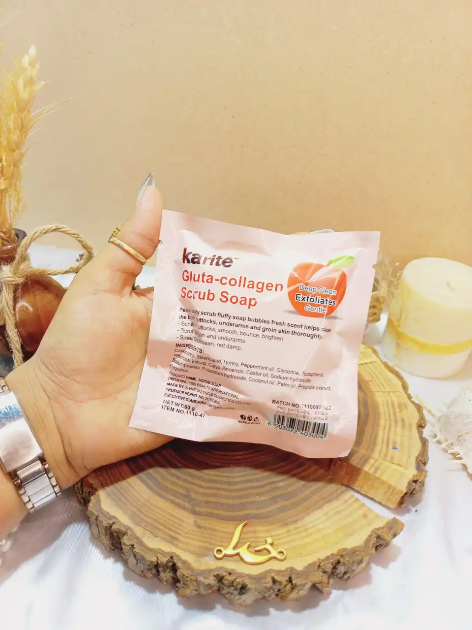 صابون اسکراب و روشن کننده قوی پوست و نواحی حساس بدن مدل قلبی کاریته KARITE کد 47-1110