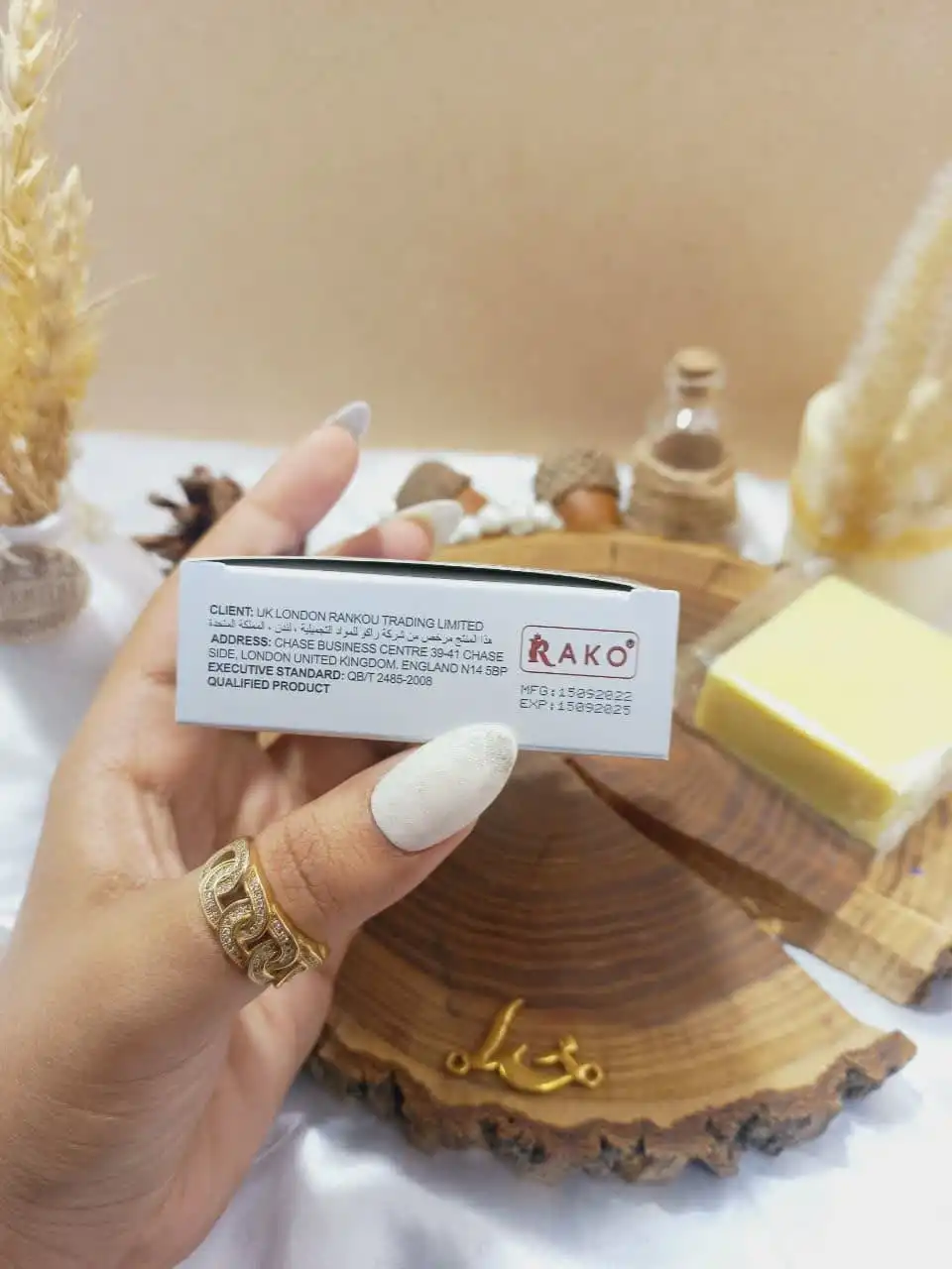 صابون سفید کننده عمیق شیر الاغ راکو RAKO کد RK1076