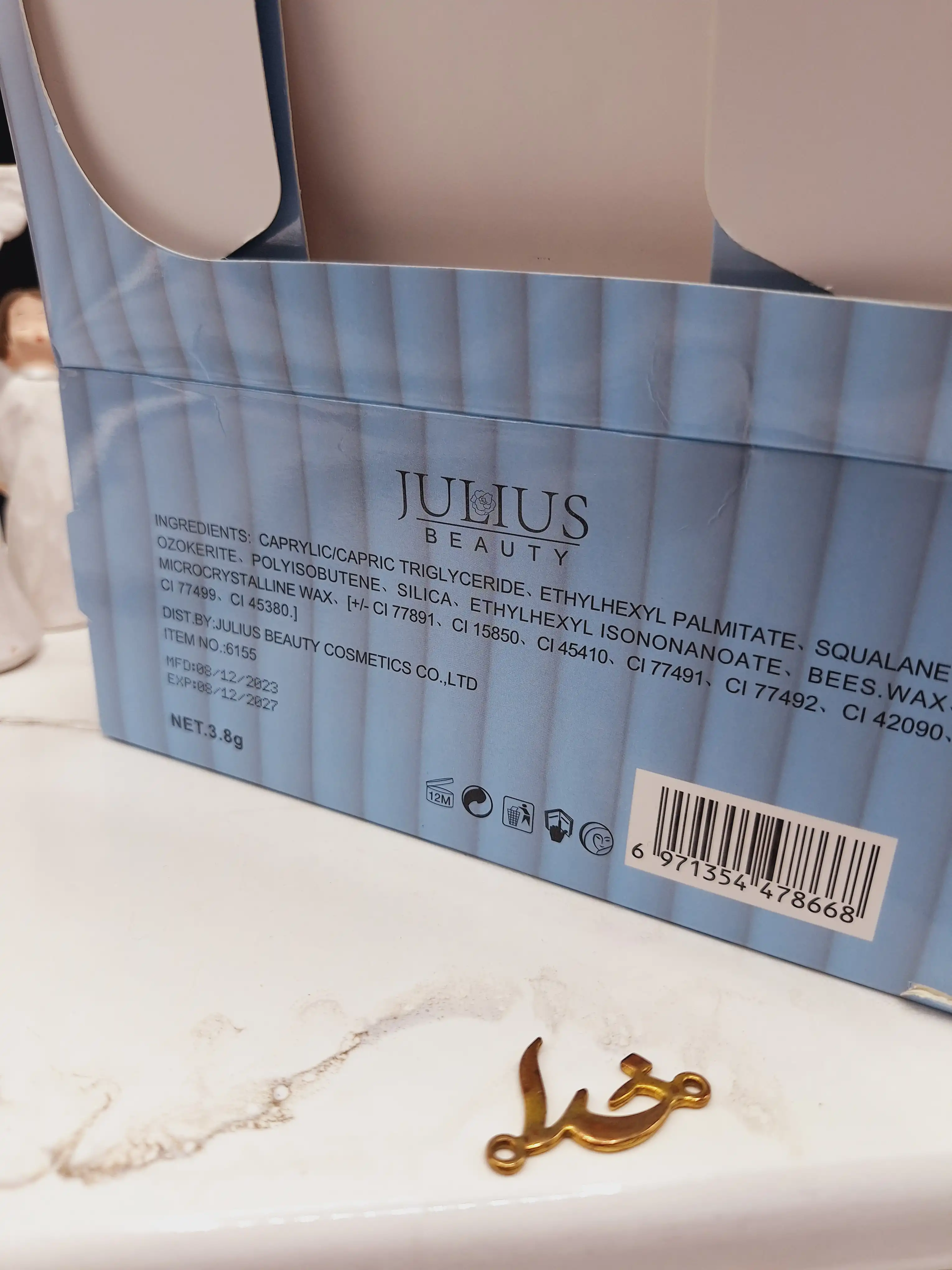پک رژ لب جامد 6 عددی برند جولیوس JULIUS کد 6155