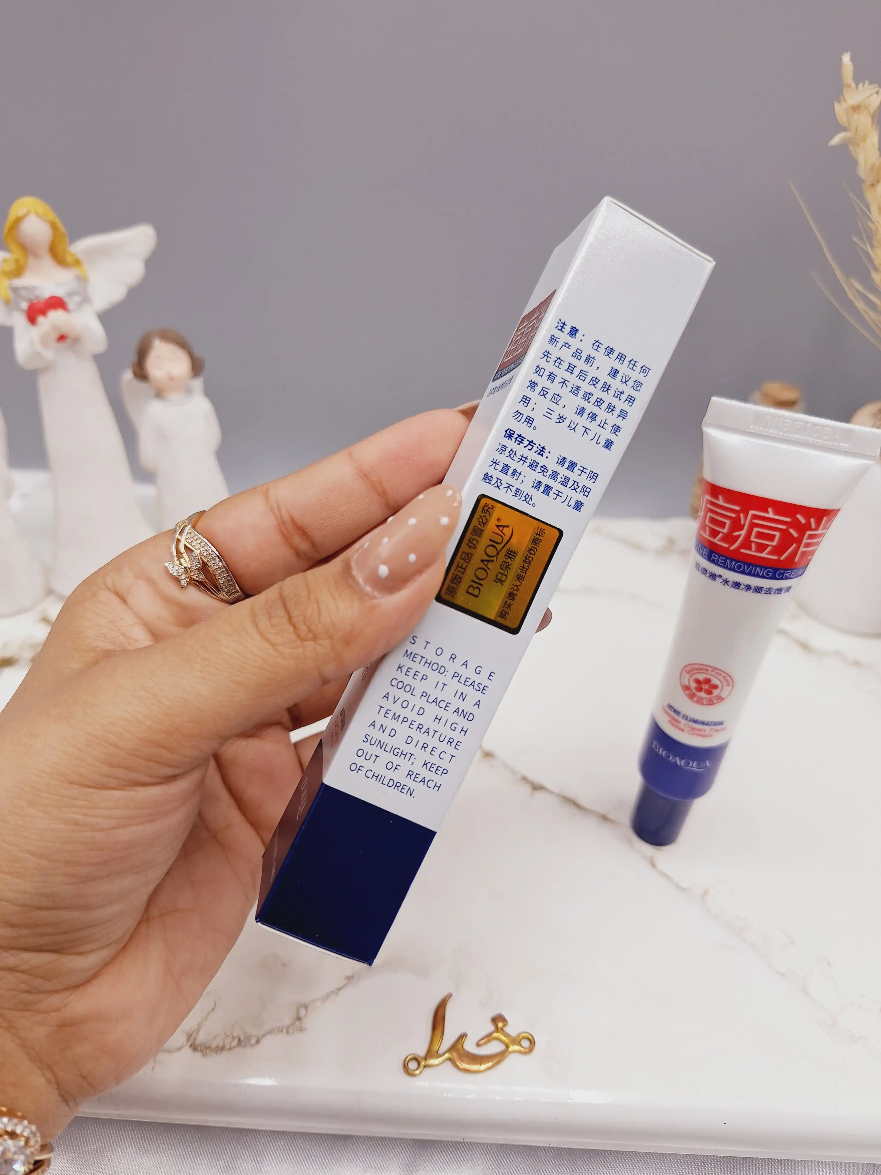 کرم ضد جوش و آکنه اورژانسی مدل جدید بیوآکوا BIOAQUA کد BQY60562