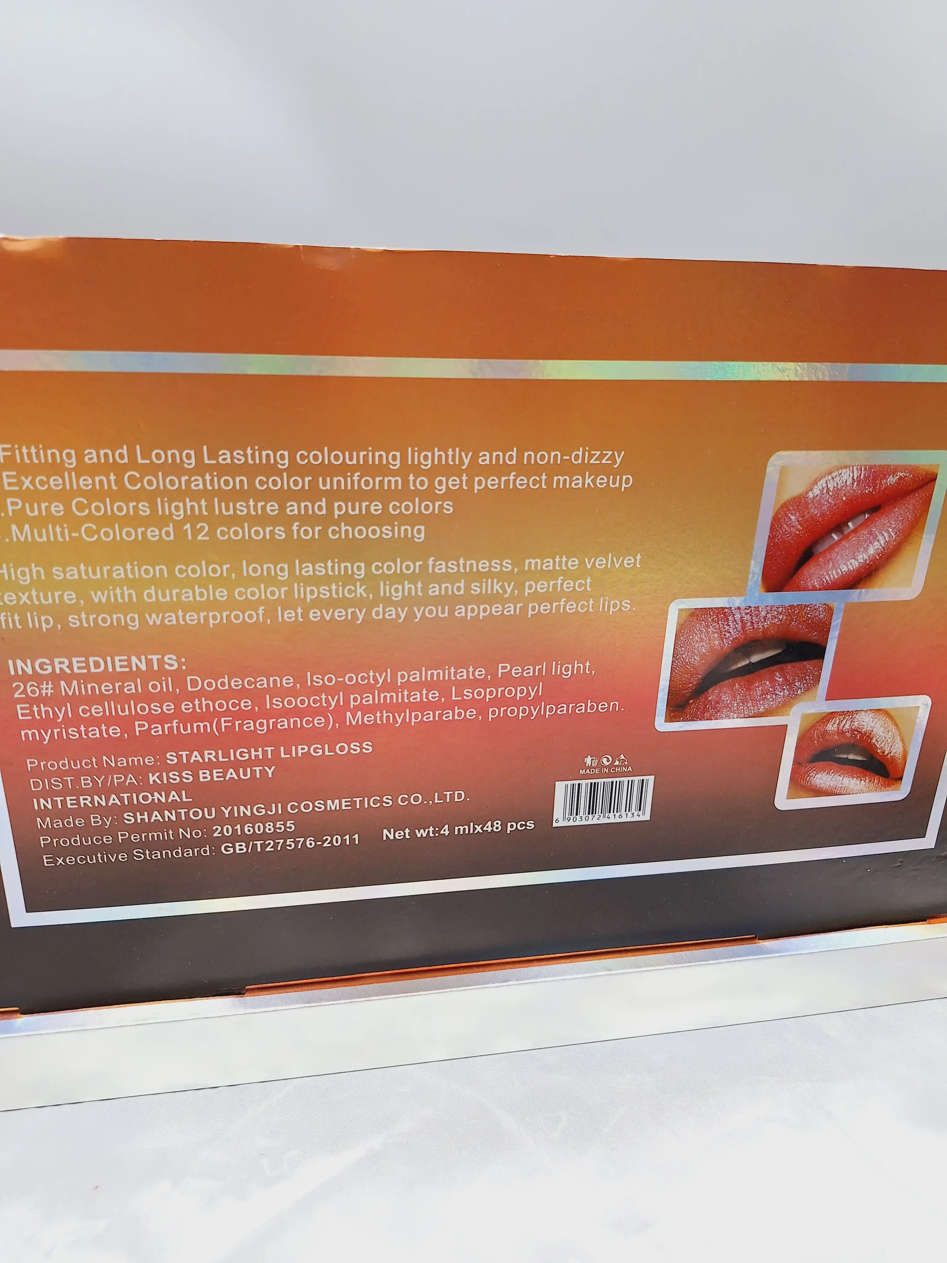 لیپ گلاس زیبای آینه دار با ماندگاری 24 ساعته برند کاریته Karite کد 70296_47